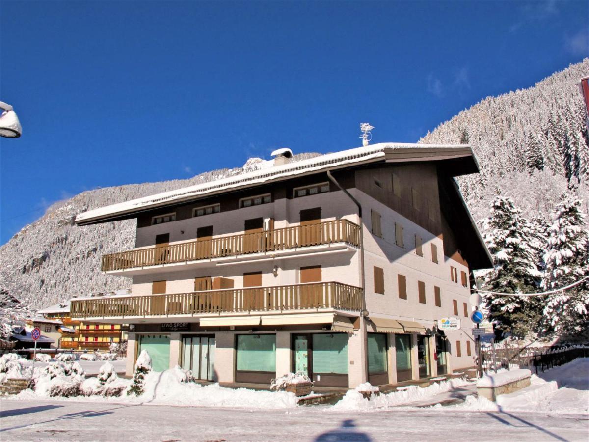 Apartment Condominio Al Parco-4 By Interhome Канацеи Экстерьер фото